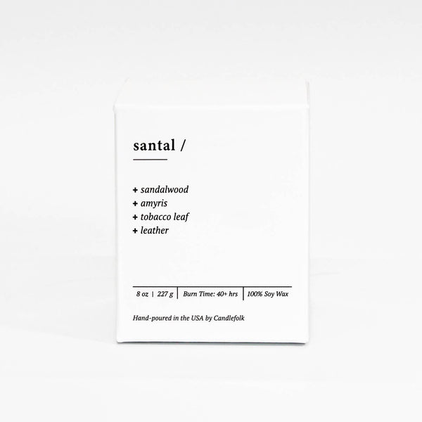 Santal -  8 oz Soy Candle: 8 oz