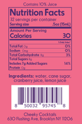 Cranberry Syrup 16oz