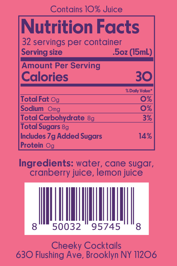 Cranberry Syrup 16oz